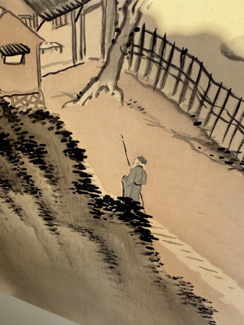 山水　屏風　昭和レトロ 水墨画 衝立 アンティーク　引き取り手渡