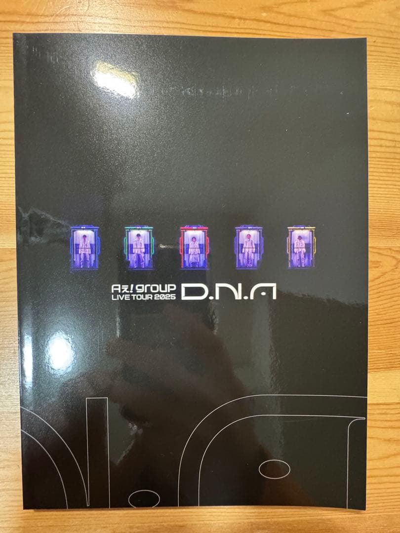 Aぇ! group　ライブDVD