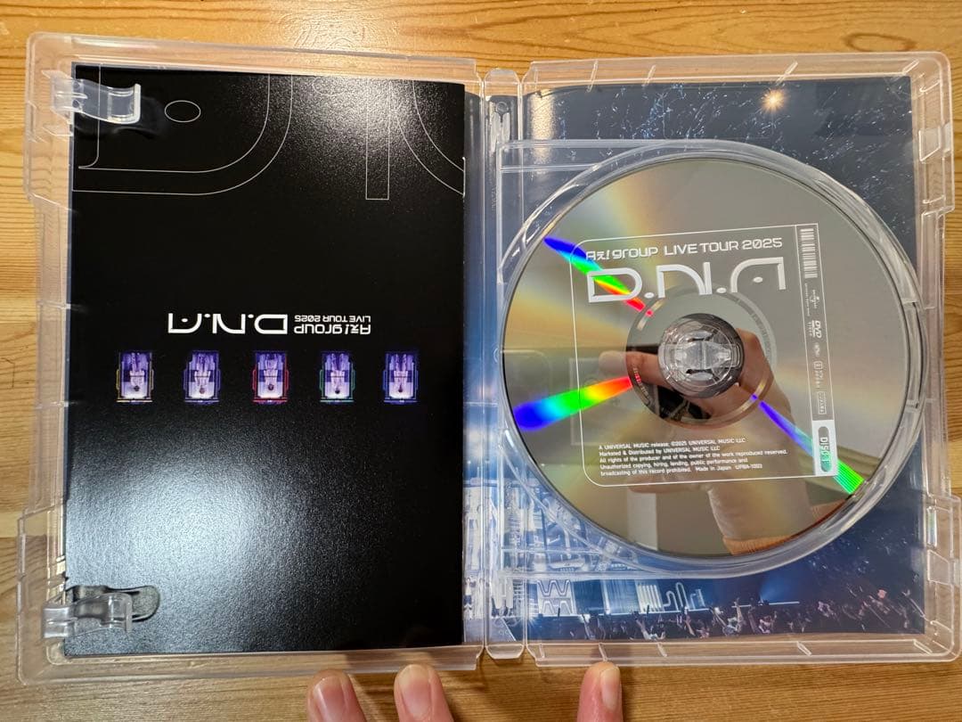 Aぇ! group　ライブDVD