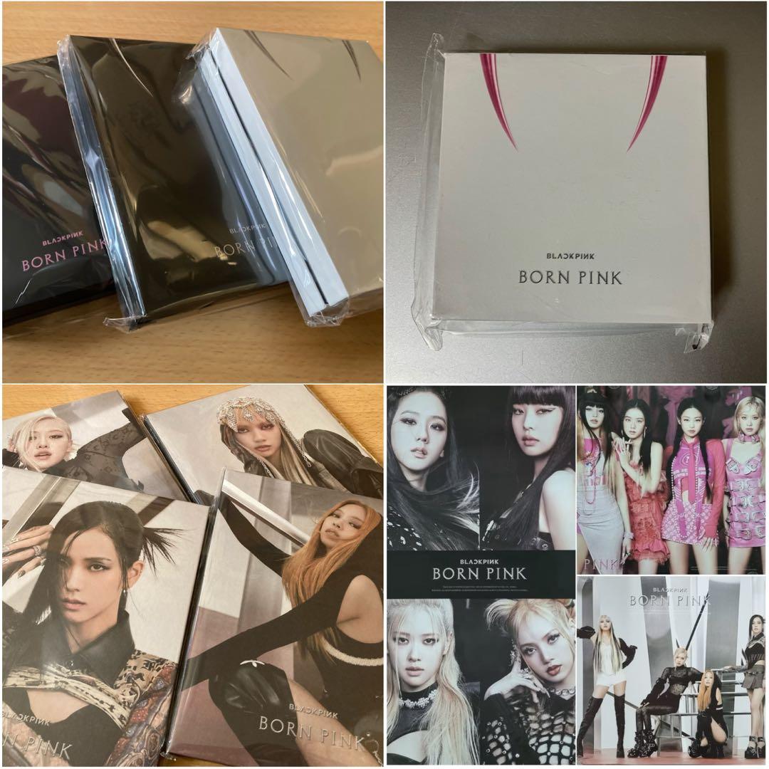 【新品未開封】BLACKPINK アルバム BORN PINK 8形態＋ポスター