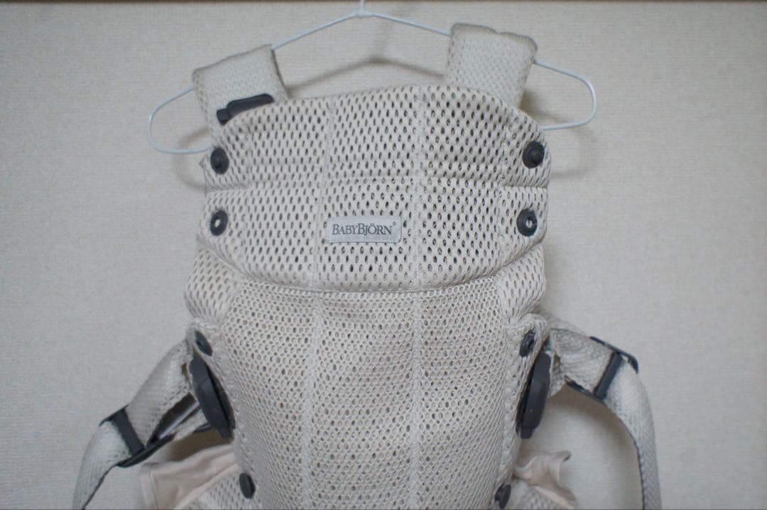 BABYBJORN HARMONYクリーム