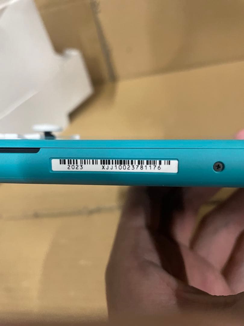 Switch Lite あつまれ どうぶつの森セット まめきち&つぶきちアロハ柄