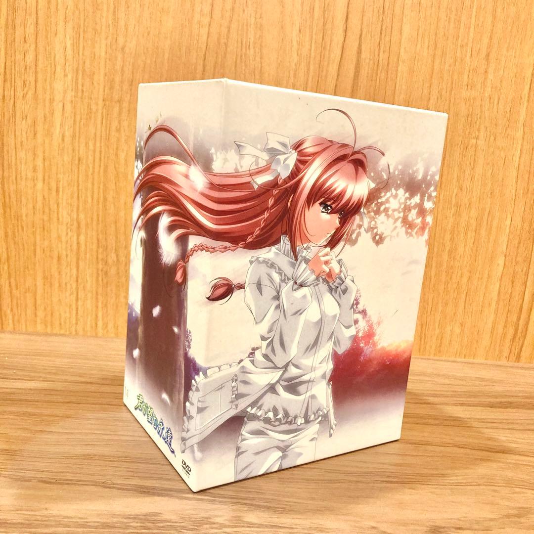 君が望む永遠 DVD 全7巻セット【中古】