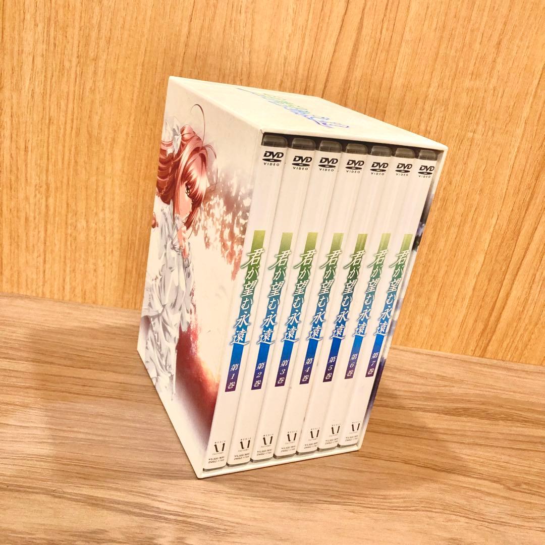 君が望む永遠 DVD 全7巻セット【中古】