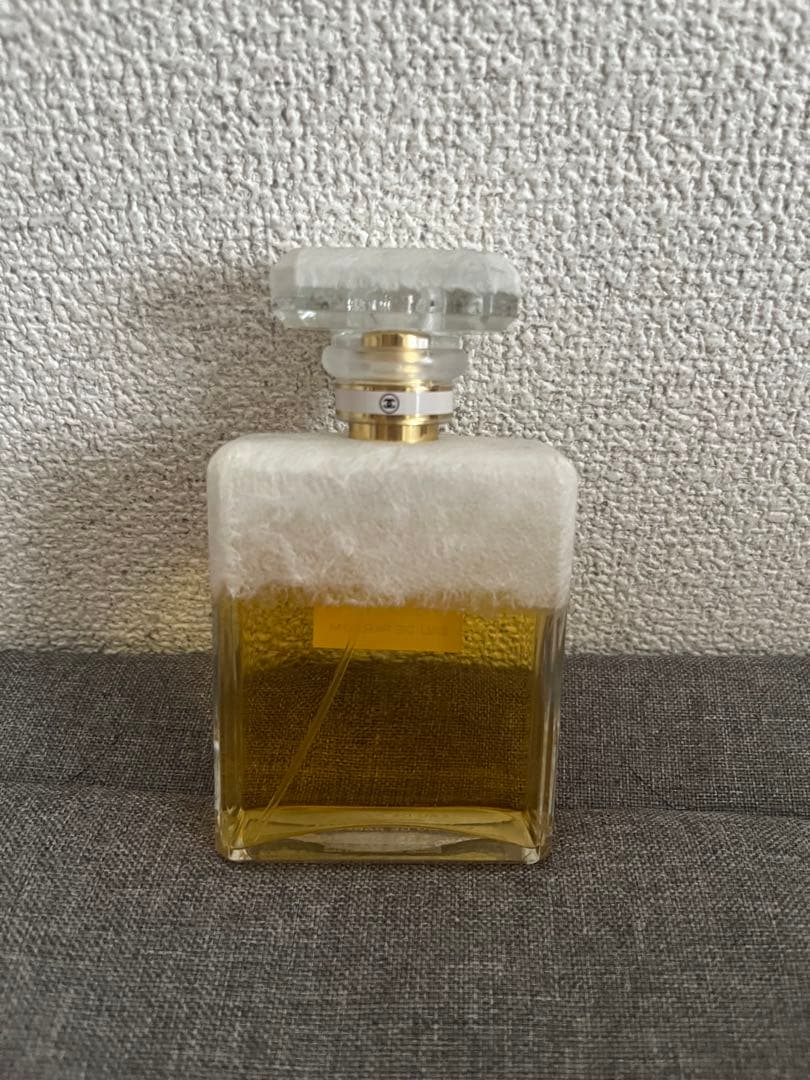 CHANEL N°5 Eau de Parfum