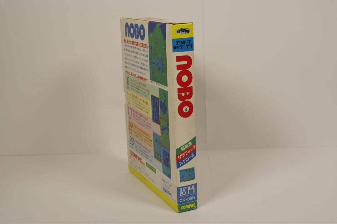 NOBO FM-77 3.5インチFD