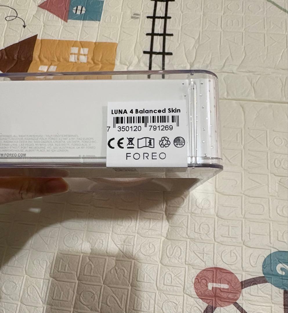 FOREO LUNA 4 洗顔ブラシ バランス肌用