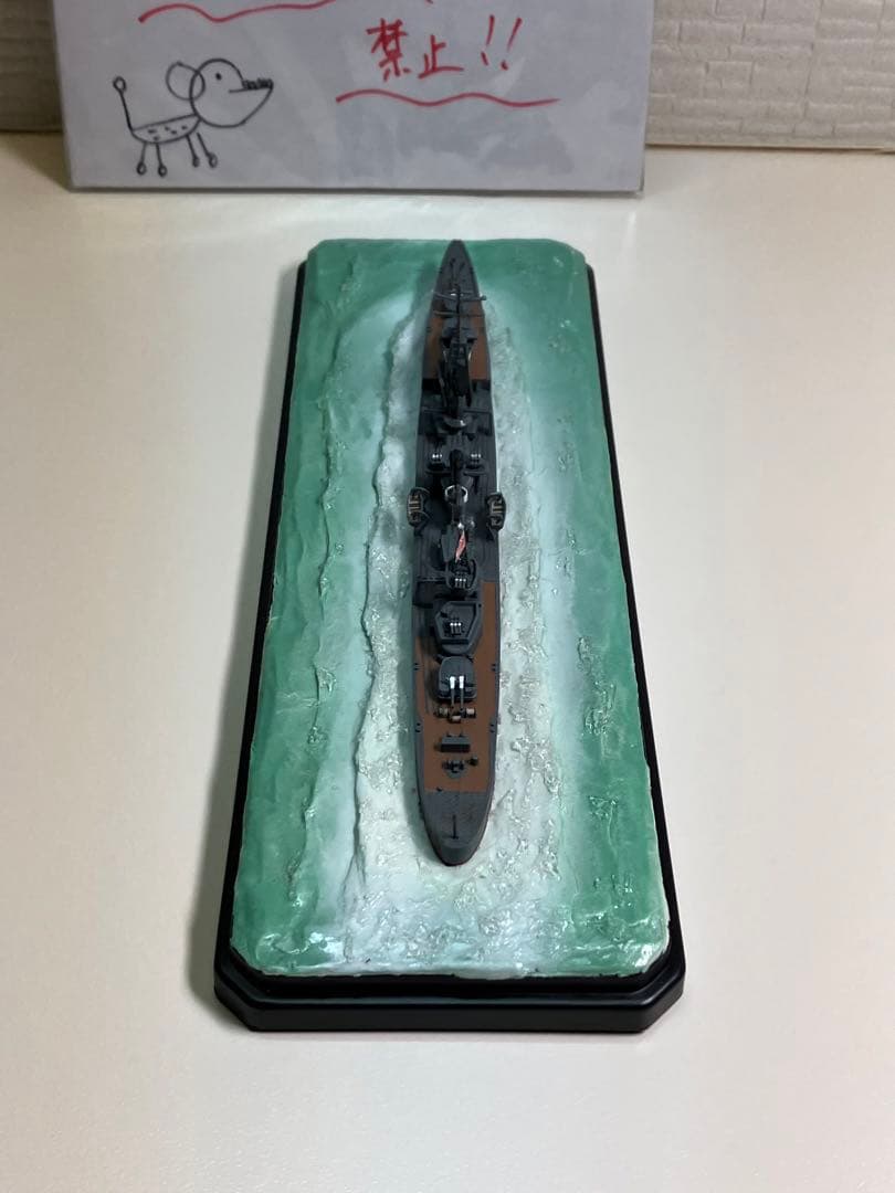 【プラモデル完成品】旧日本海軍・駆逐艦「雪風」