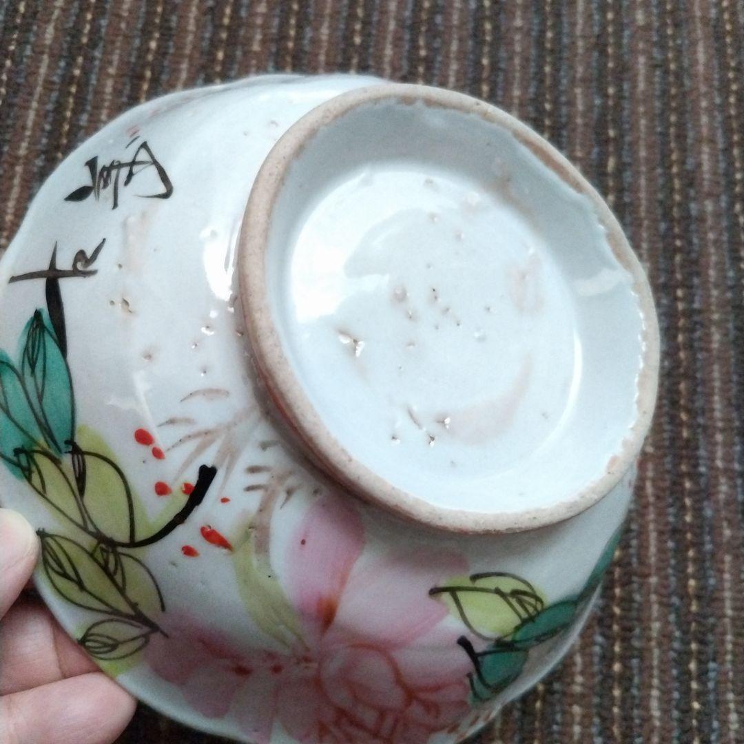 中国古玩　民国時代　碗　牡丹／芍薬？　蓮？　梅　「萬古」