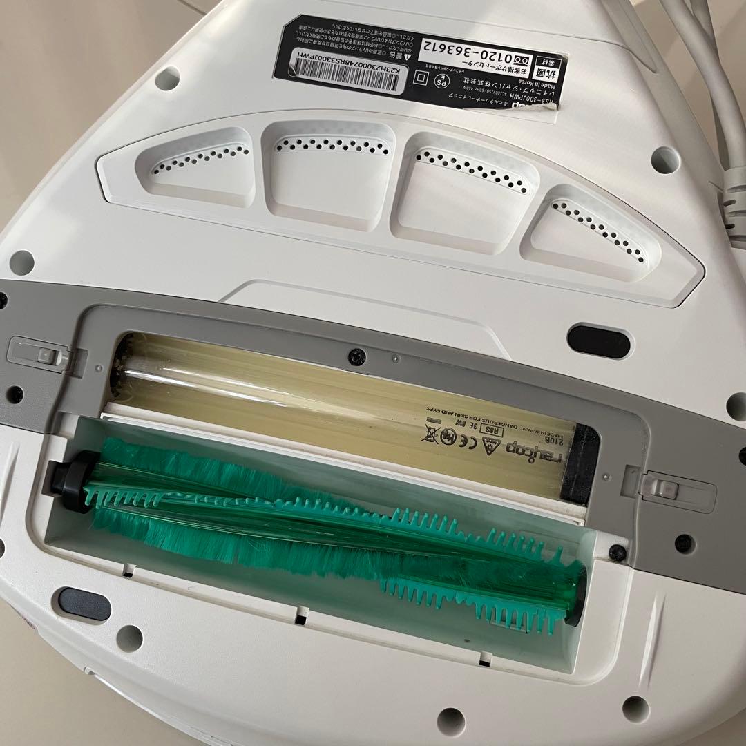 （美品）RS3-300JPWH RS PRO2 ふとんクリーナー