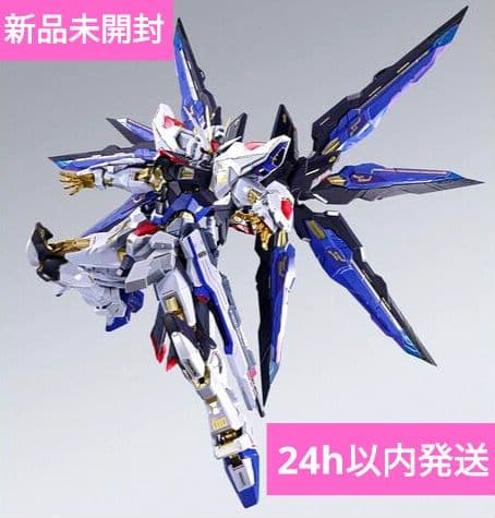 新品未開封★L BUILD ストライクフリーダムガンダム メタルビルド