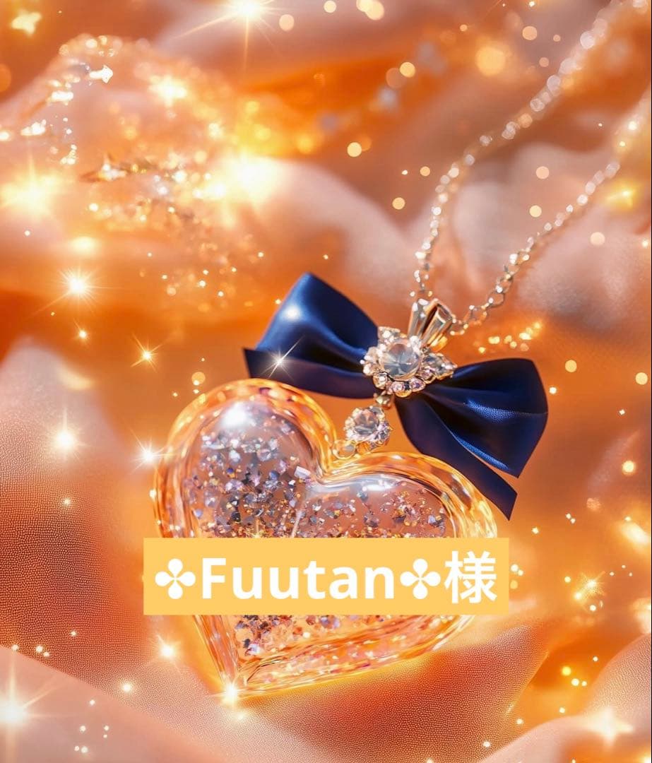 スモーキークォーツ♡ゴールドルチル♡フリーフォームホワイトガーデンNo.2302