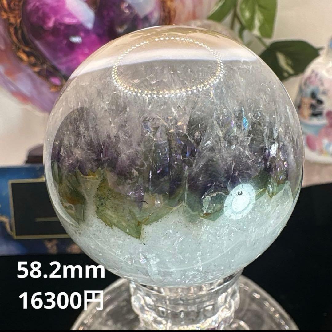 スモーキークォーツ♡ゴールドルチル♡フリーフォームホワイトガーデンNo.2302