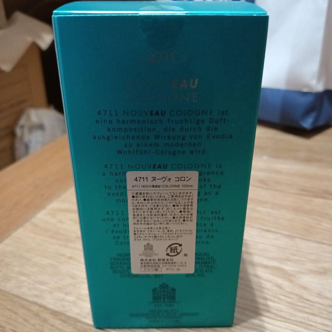 香水(ユニセックス) 4711 NOUVEAU COLOGNE 100ML