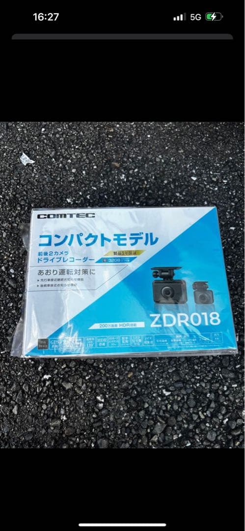 う*る様 新品未開封　COMTEC コンパクトモデル ドライブレコーダー ZDR