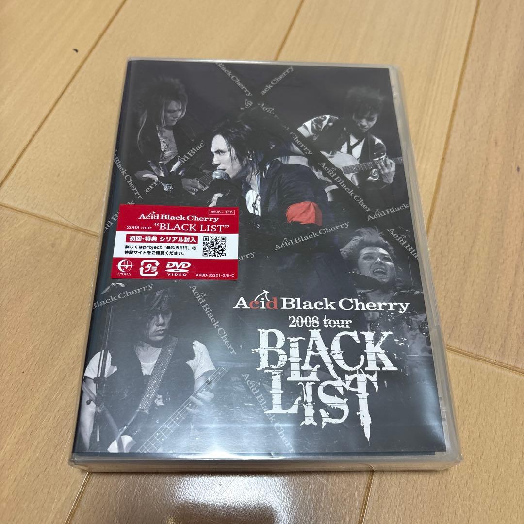 Acid Black Cherry DVD まとめ売り シリアル無し ポスター付