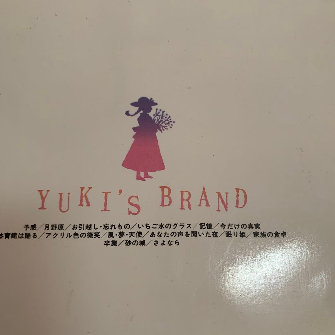 Yuki's Brand ピアノ楽譜