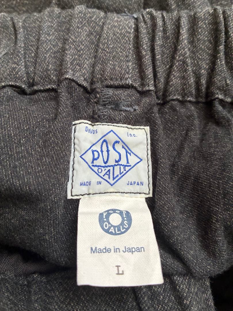 パンツ POST OVERALLS E-Z Lax3 cotton covert