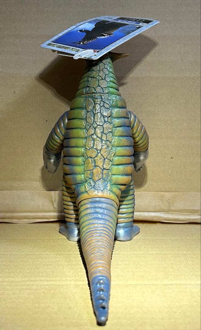 ウルトラ怪獣シリーズ ソフビ サドラ(タグ付き)