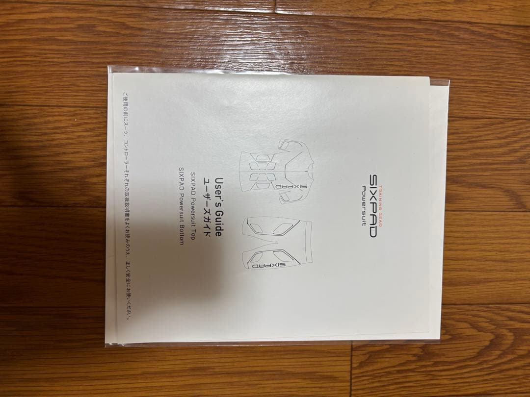 SIXPAD パワースーツLLメンズ