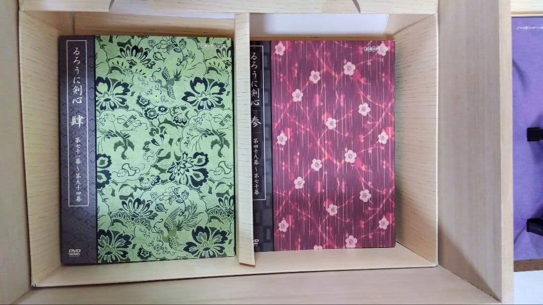 【完品】全集・剣心伝 DVD-BOX 完全予約限定版　るろうに剣心