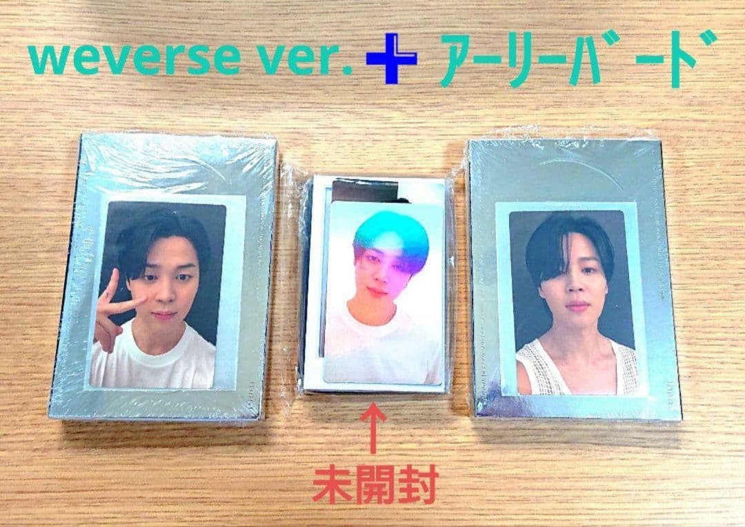 BTS JIMIN FACE weverse アーリーバード トレカ 未開封