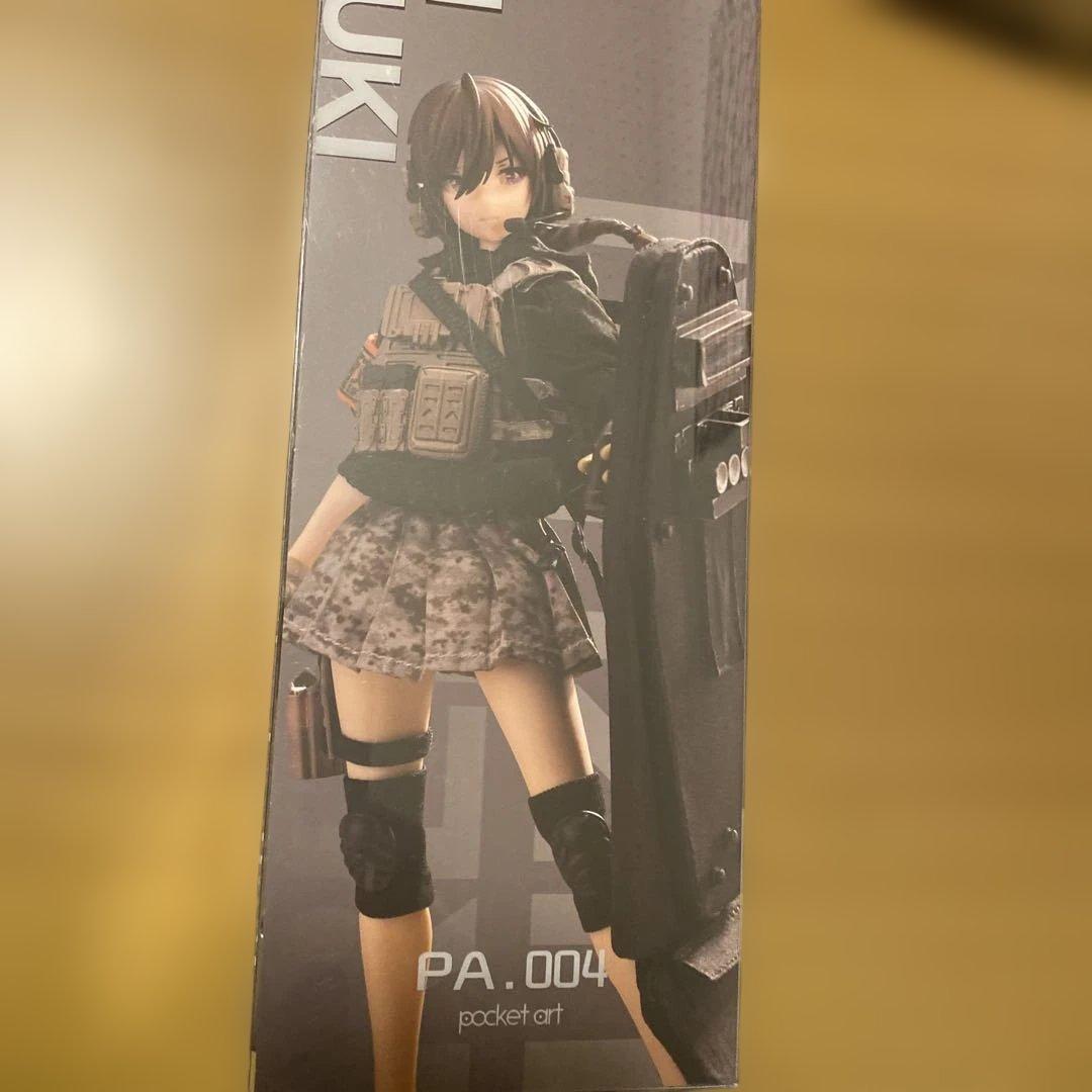 未開封 HASUKI pocket art 卯月怜