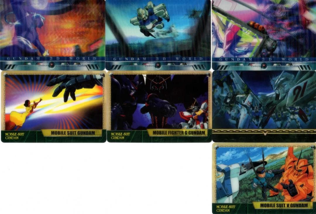 森永 ガンダムウエハース カード 約300枚セット SEED W G V 等