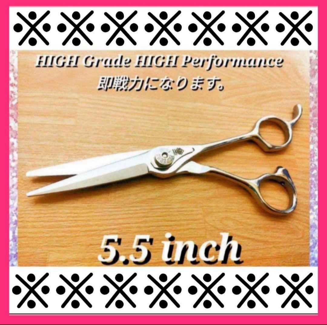 ナルトNBAA同様斜度有カットシザー理美容師ハサミ＆トリマートリミングペットも◎
