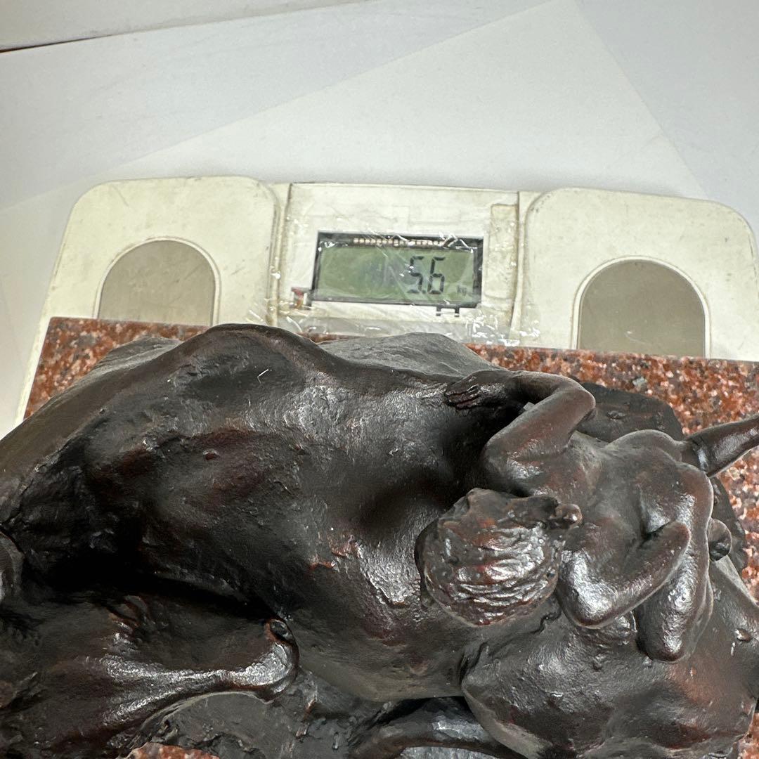 専用　中村晋也　ブロンズ　大地健やか　共箱　5.6kg 東さ7-0416①