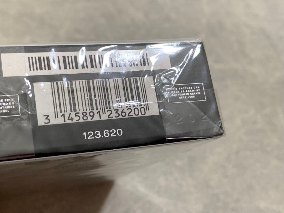 新品　シャネル　アリュールオム　スポーツ　オードトワレ　香水　50ml ②