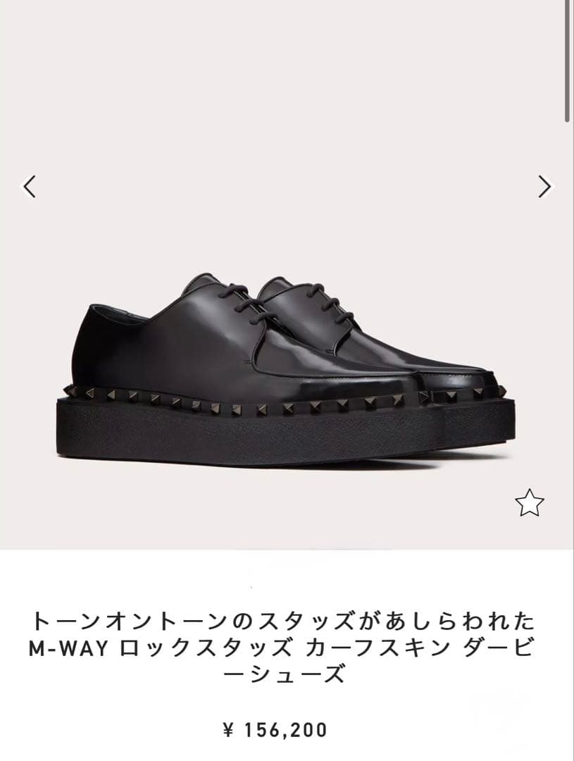 バレンティノ ロックスタッズ カーフスキン ダービーシューズ