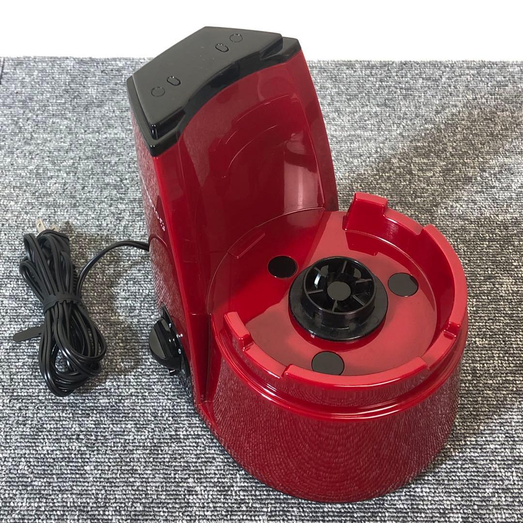 山本電気 YAMAMOTO　マルチフードプロセッサー (YE-MM41R)