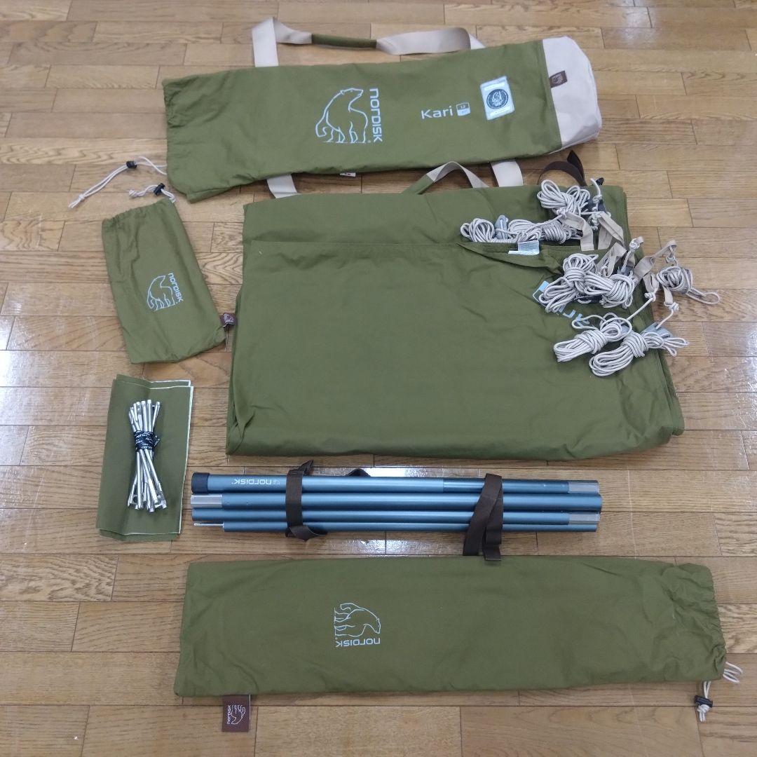 マッキー、カーリ12タープのみ