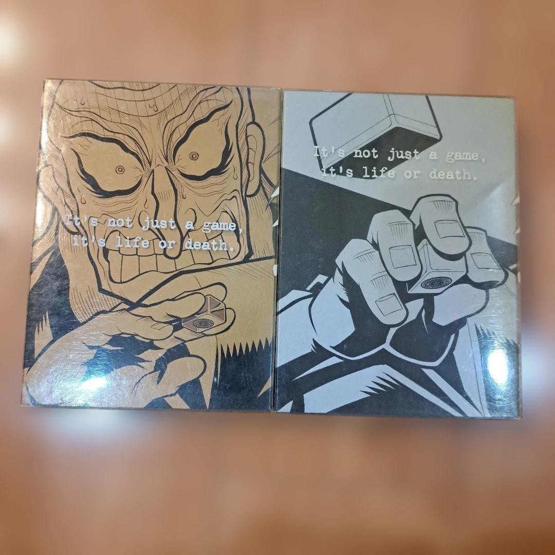 アカギ　DVD-BOX セット