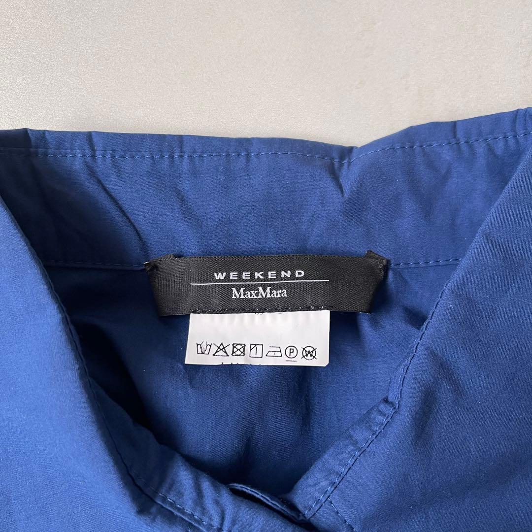 2023 未使用級✨ マックスマーラ シャツワンピース ベルト マキシ丈 40