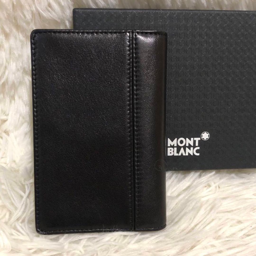 未使用✨モンブラン レザー　名刺入れ　 カードケース　マイスターシュテュック
