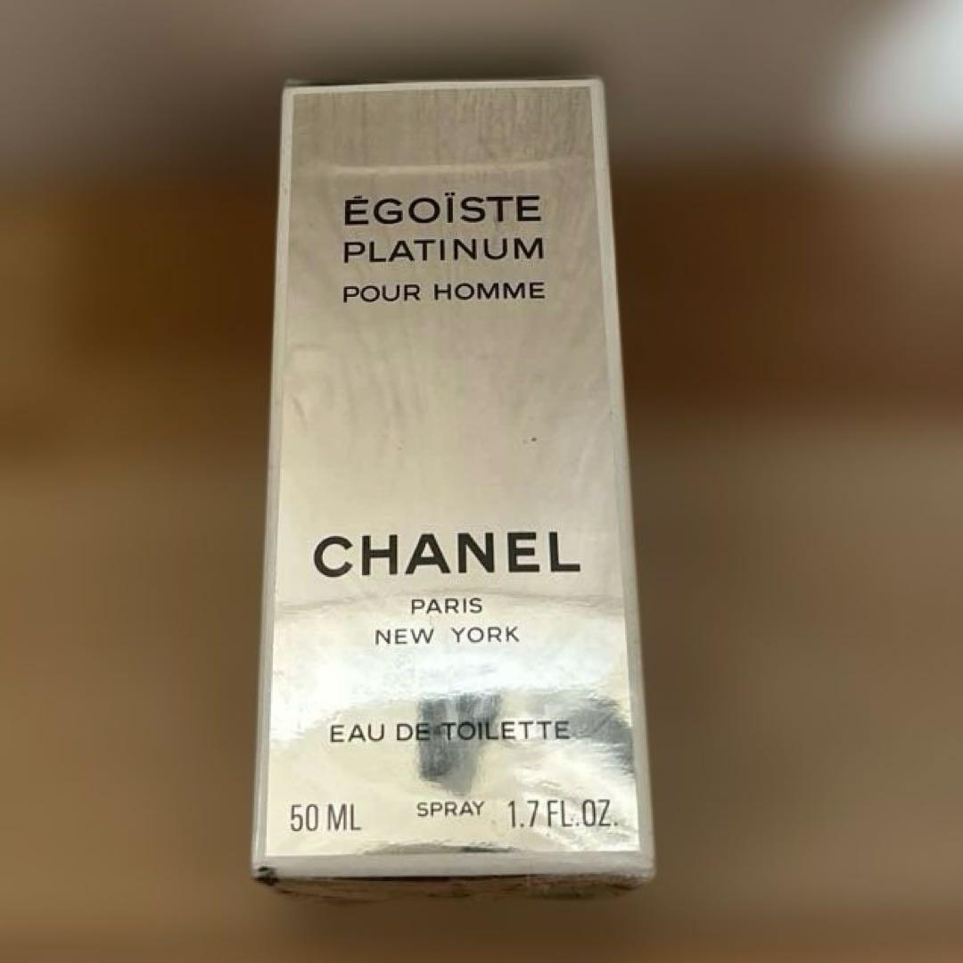 CHANEL PLATINUM ÉGOÏSTE 50ml エゴイストプラチナム