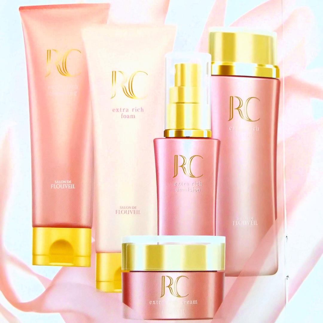 ＊ＲＣ＊５点フルセット＊ロワイユクラブ＊エクストラリッチ＊フルベール化粧品