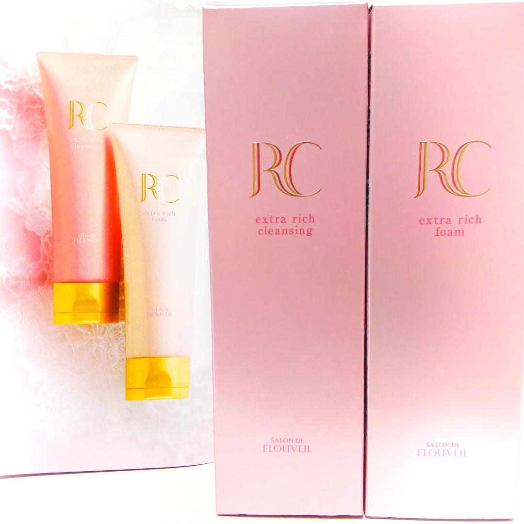 ＊ＲＣ＊５点フルセット＊ロワイユクラブ＊エクストラリッチ＊フルベール化粧品