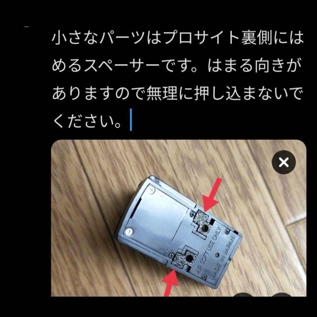 M1911グリップレバーコックキットフルセット