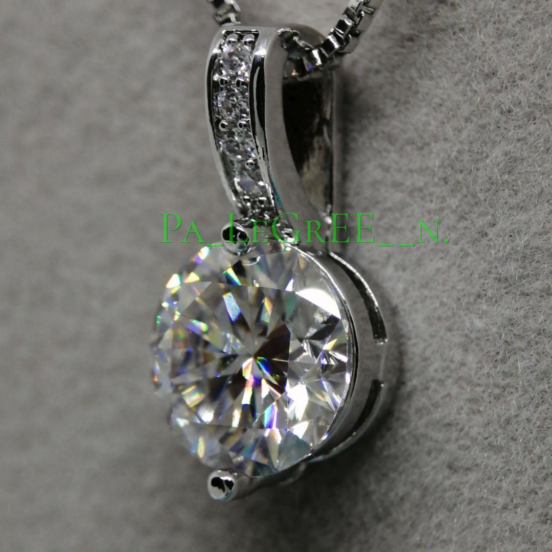 ✅️zzmネックレス　レディース　モアサナイト　プラチナ　S925　ダイヤモンド