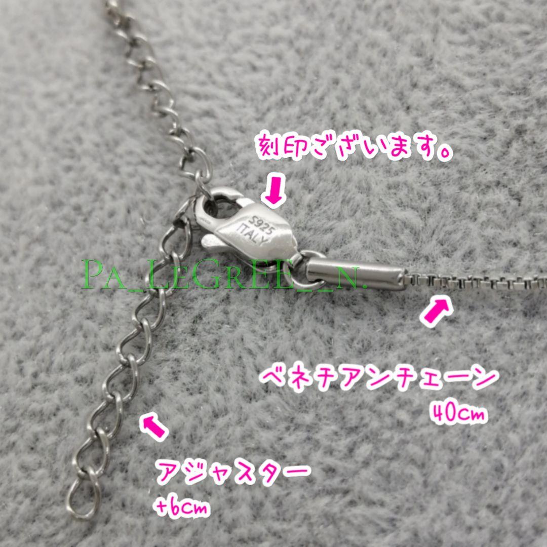 ✅️zzmネックレス　レディース　モアサナイト　プラチナ　S925　ダイヤモンド