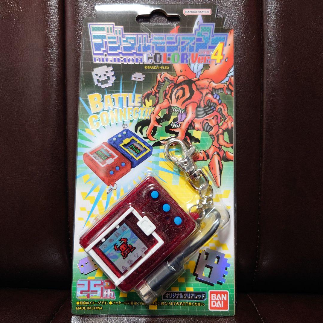 デジタルモンスターCOLOR