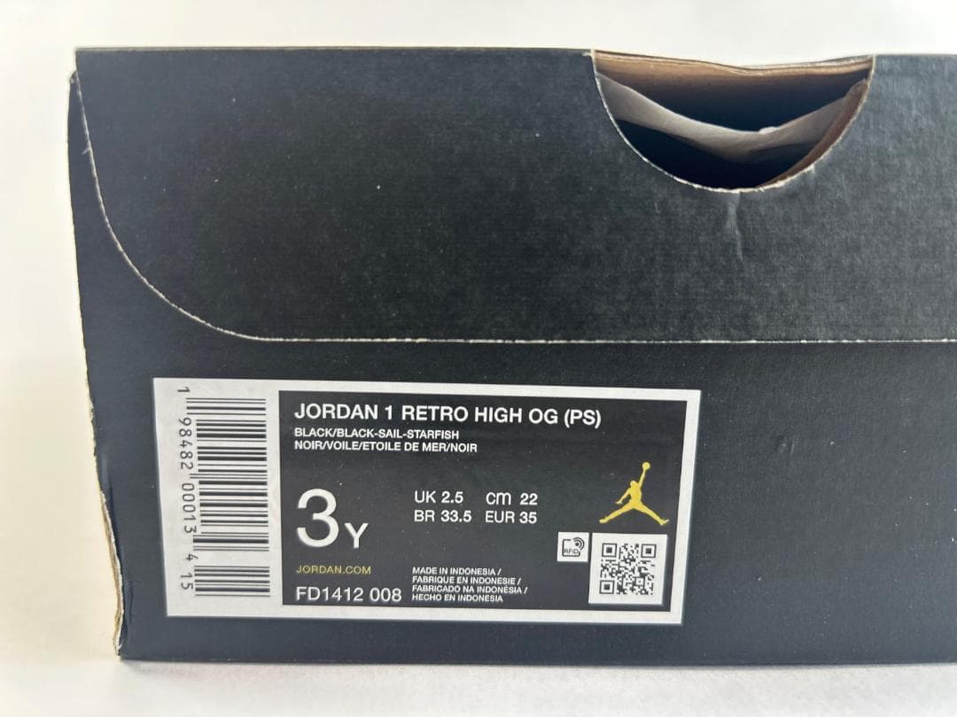 スニーカー Nike PS Air Jordan 1 Retro High OG 22cm