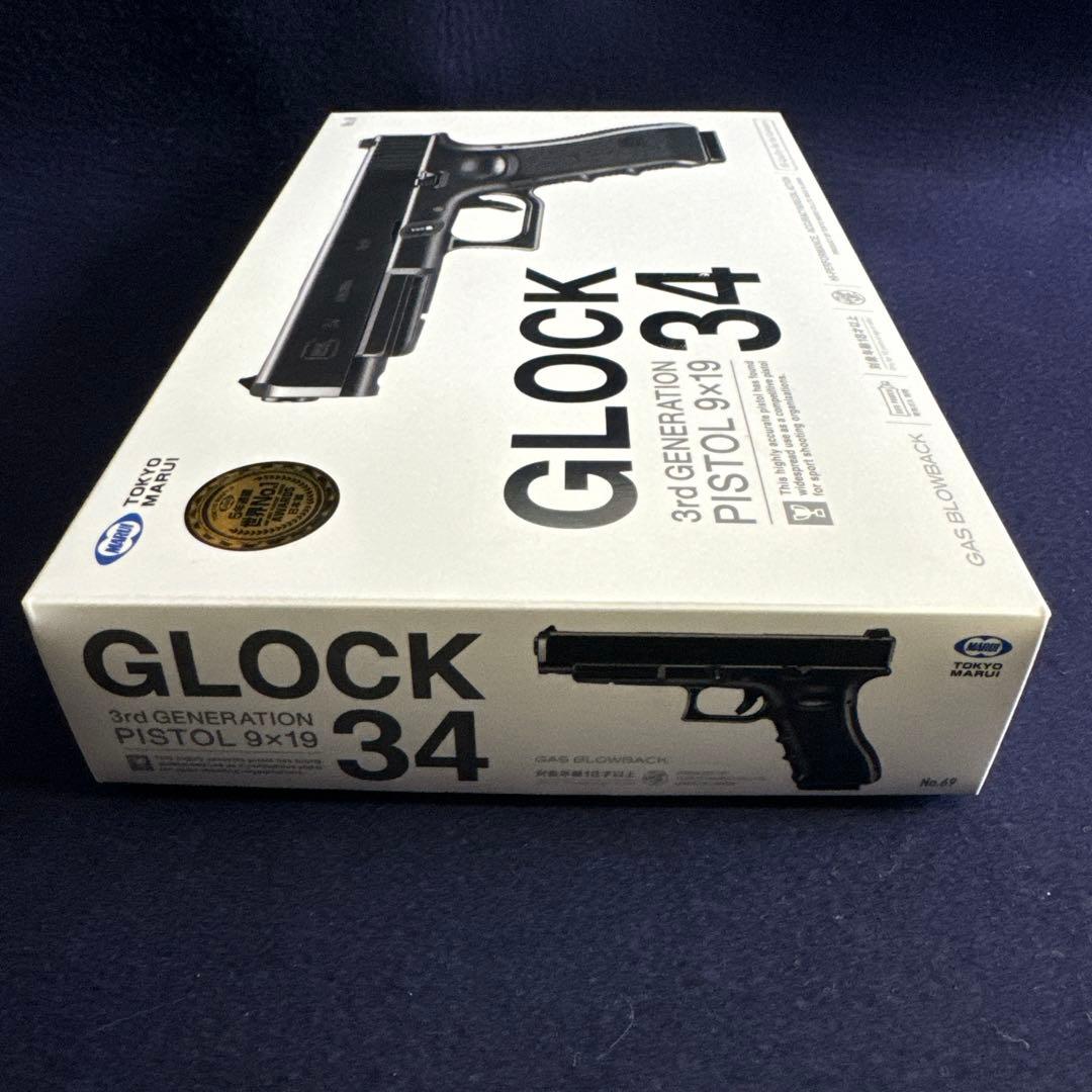 東京マルイ　R18 ガスガン　GLOCK34