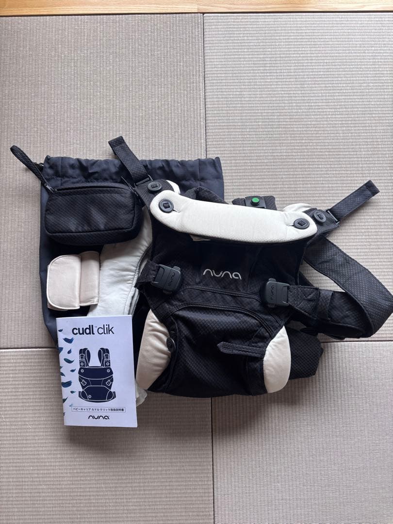 【中古】NUNA cudl clik ヌナ カドルクリック キャビア 抱っこ紐