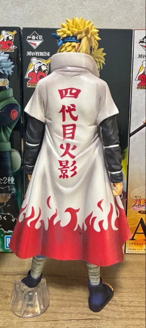 一番くじ 紡がれる火の意志 ナルト サスケ カカシ ミナト フィギュア 初版