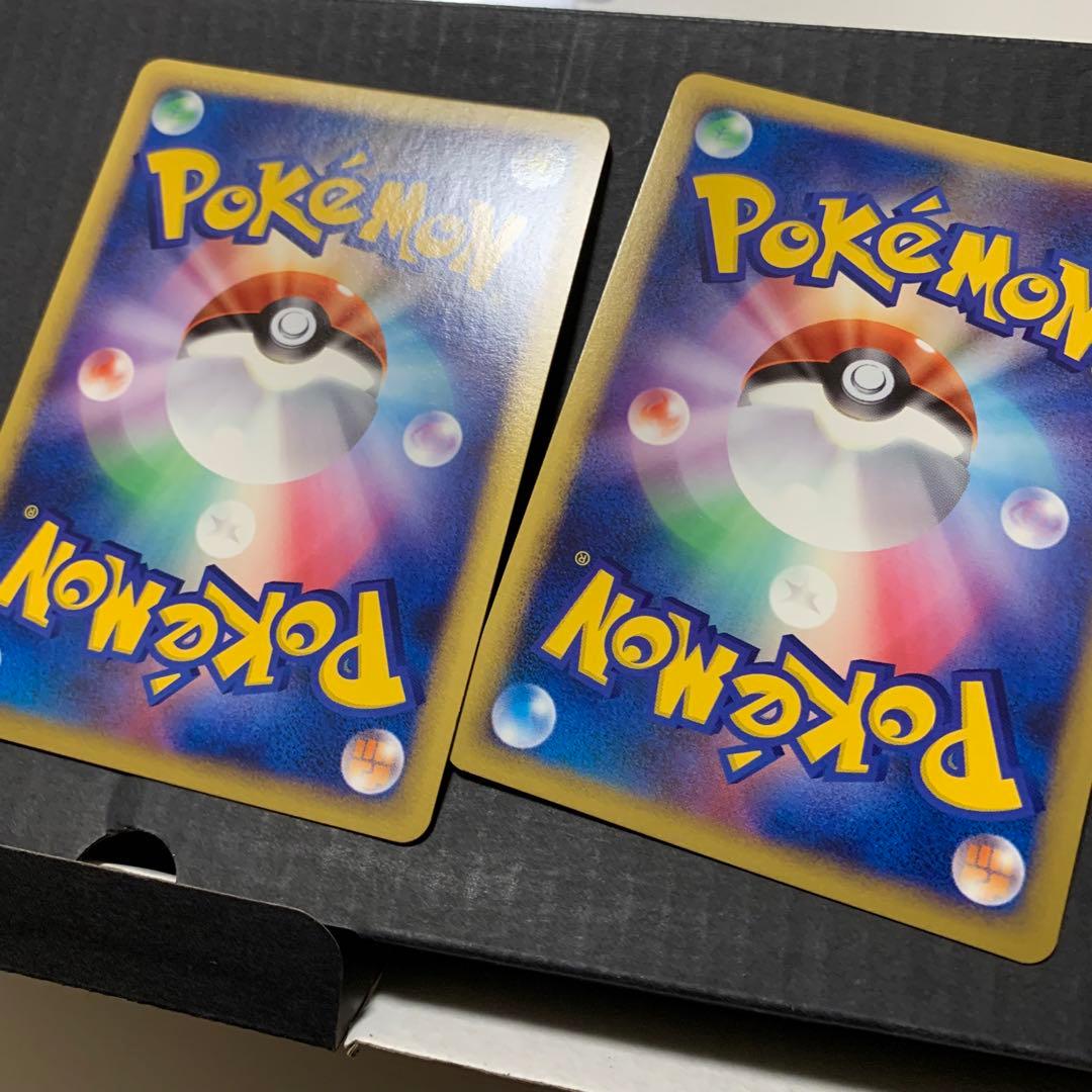 ポケカ　まとめ売り　引退品　レジェンド　legend