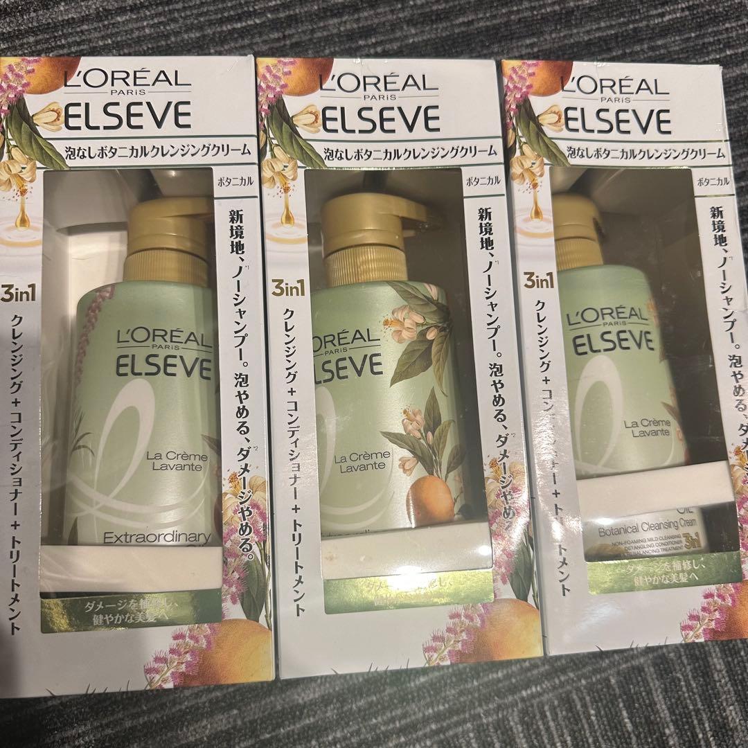 ロレアルパリ エルセーヴ ノーシャンプー 440g ×3本